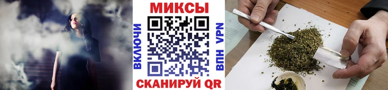 закладка  Каменск-Уральский  БУТИРАТ оксана 
