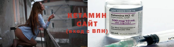 ГАЛЛЮЦИНОГЕННЫЕ ГРИБЫ Богородск