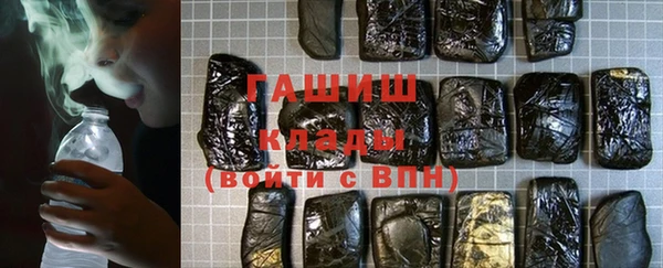 ALPHA PVP Богданович