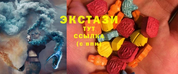 ALPHA PVP Богданович