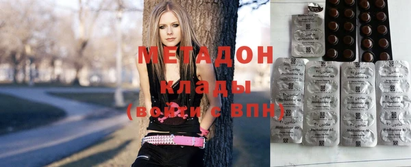 ALPHA PVP Богданович