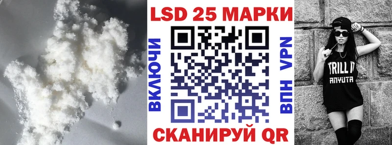 даркнет клад  Каменск-Уральский  Лсд 25 экстази кислота  хочу наркоту 