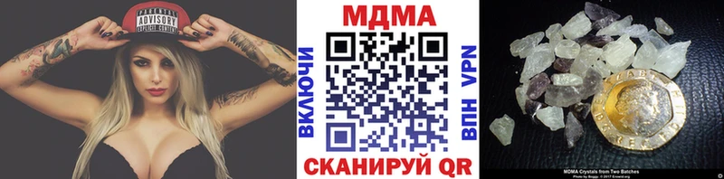 MDMA Molly  Каменск-Уральский 