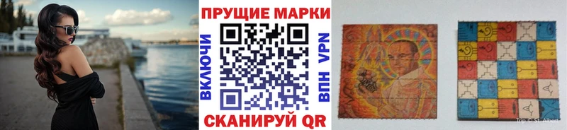 Марки NBOMe 1,5мг  купить наркоту  Каменск-Уральский 