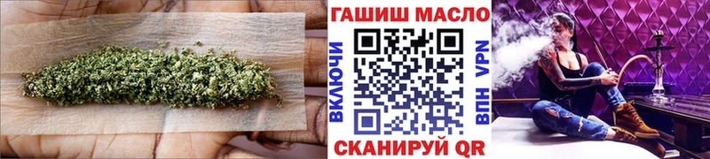кракен вход  Каменск-Уральский  ТГК THC oil 