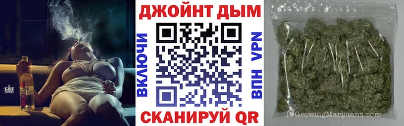 продажа наркотиков  Каменск-Уральский  Конопля Bruce Banner 